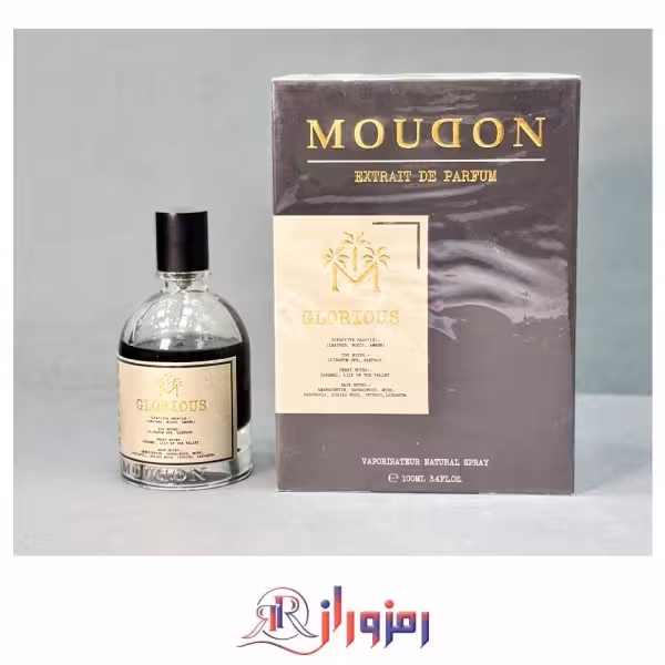 دکانت 5 میل ادکلن مودون گلوریوس Glorious Moudon اورجینال