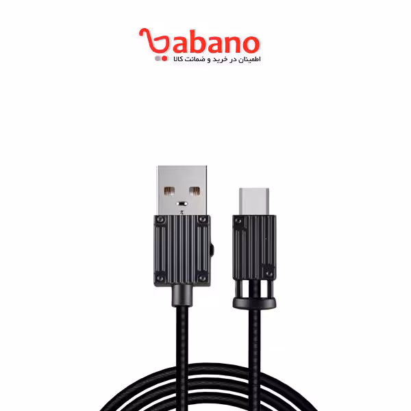 کابل تبدیل USB به میکرو کلومن مدل kd-20 طول  1 متر
