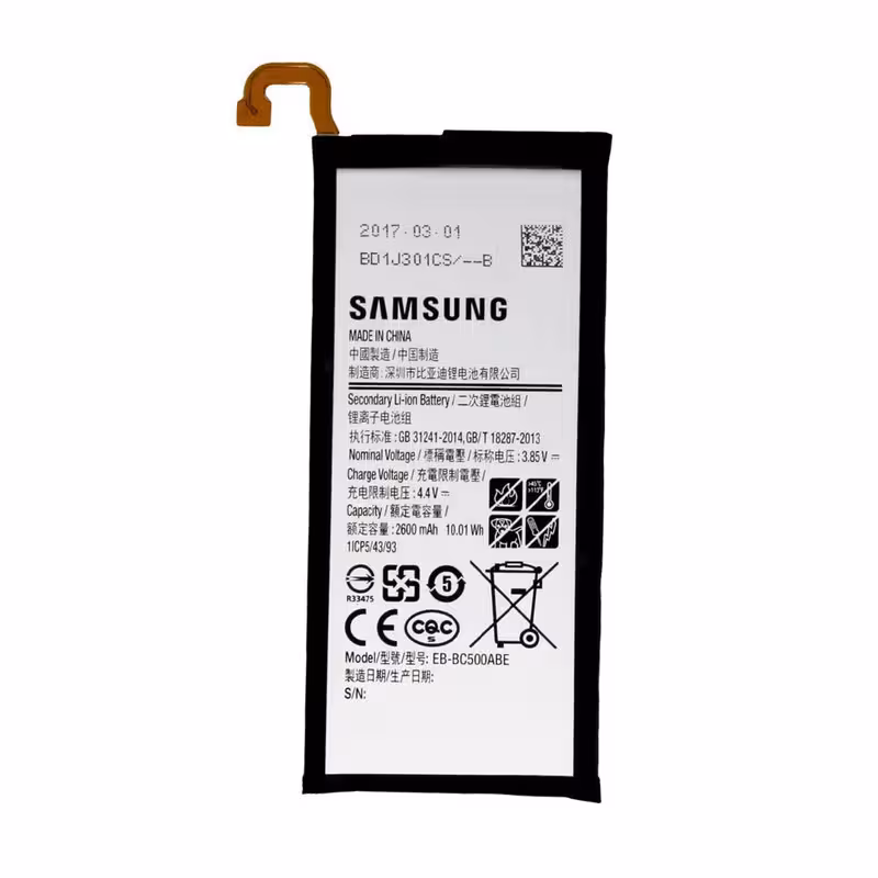 باتری موبایل مدل EB-BC500ABEظرفیت 2600 میلی آمپر ساعت مناسب برای گوشی موبایل سامسونگ Galaxy C5