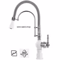 شیر ظرفشویی مدل بیزانس فنری سفید کروم