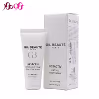 کرم شب لیفت کننده ژیل بوته Gil beaute