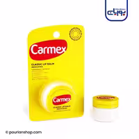 مرطوب کننده لب کارمکس کاسه ای 7٫5 گرم - Carmex Classic Lip Balm Medicated