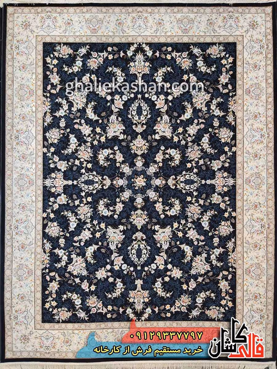 فرش 700 شانه طرح آیناز زمینه سرمه ای کاشان – گل برجسته