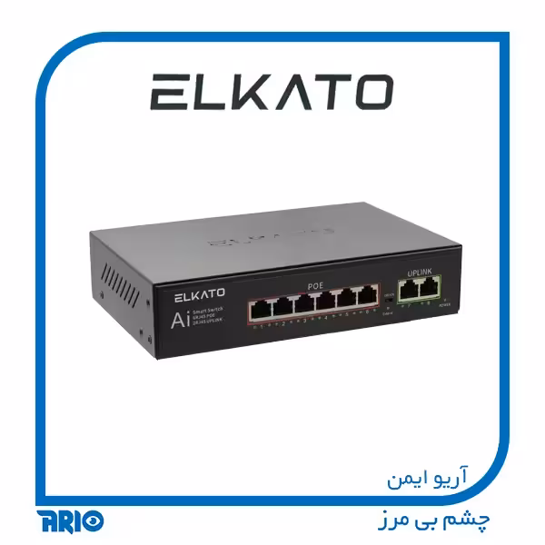 سوییچ شبکه 6 پورت الکاتو EL-1SB0620BP-75W