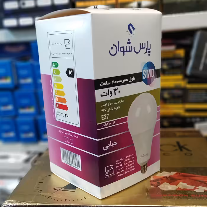 لامپ 30 وات حبابی پارس شوان  با کیفیت 