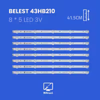 بکلایت تلویزیون بلست مدل 43HB210