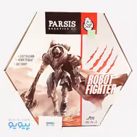 بسته آموزشی ربات پارسیس مدل fighter