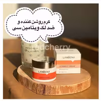 کرم ویتامین سی لانبنا