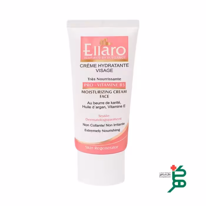 کرم مرطوب کننده و مغذی پرو ویتامین الارو حاوی B5