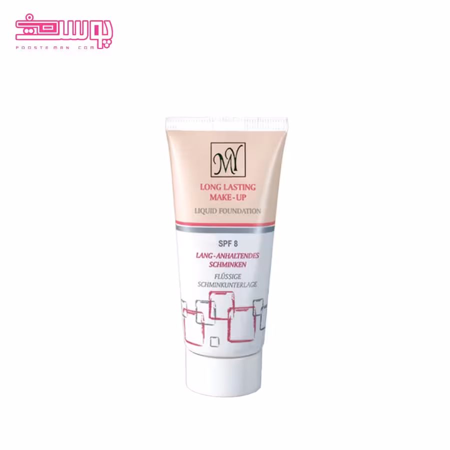 کرم پودر مایع لانگ لستینگ مای حجم 35ml