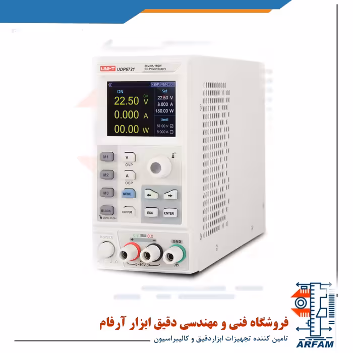 منبع تغذیه تک دیجیتالی یونی تی UDP6721