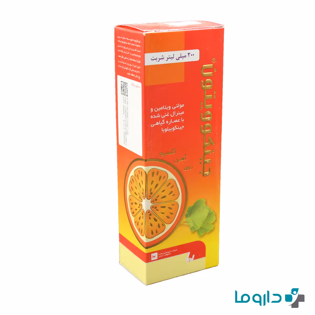 شربت جینکوویتون رها