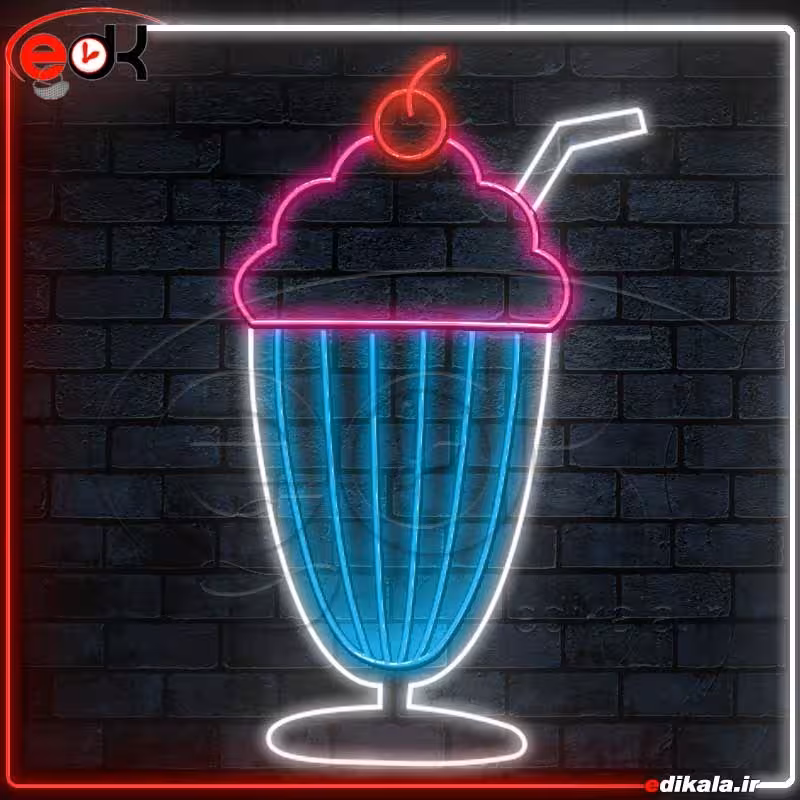 تابلو نئون طرح میلکشیک شماره 1 در ابعاد مختلف کد 300623