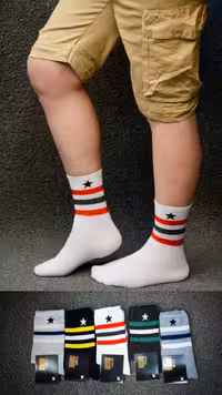 جوراب ساقدار کش انگلیسی اسپورت سه خط ستاره