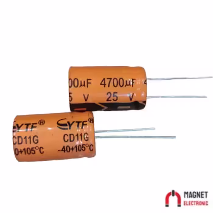 4700UF 25V خازن الکترولیت