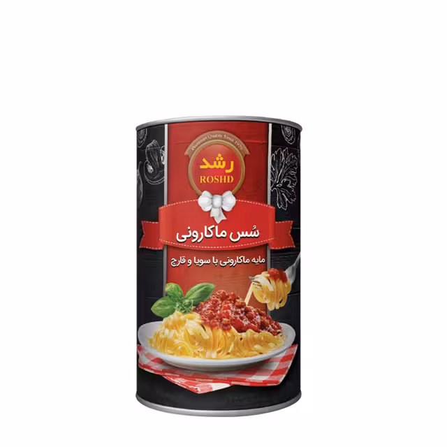 کنسرو سس ماکارونی با سویا و قارچ رشد 420 گرمی