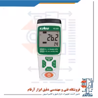 ترمومتر دوکاناله تیپ K مدل EZDO YC_321