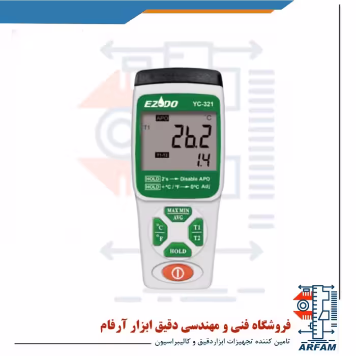 ترمومتر دوکاناله تیپ K مدل EZDO YC_321