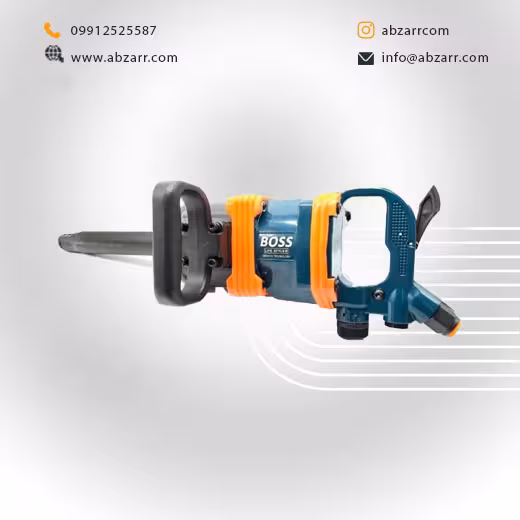 بکس بادی 1 اینچ شفت بلند باس (( اقساط یک ساله ))