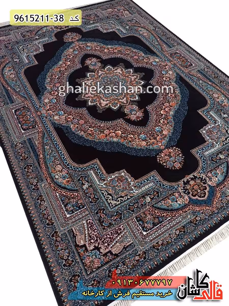 فرش طرح 700 شانه طرح باغ معلق زمینه سرمه ای کاشان