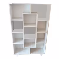 کتابخانه مدل مکعبی