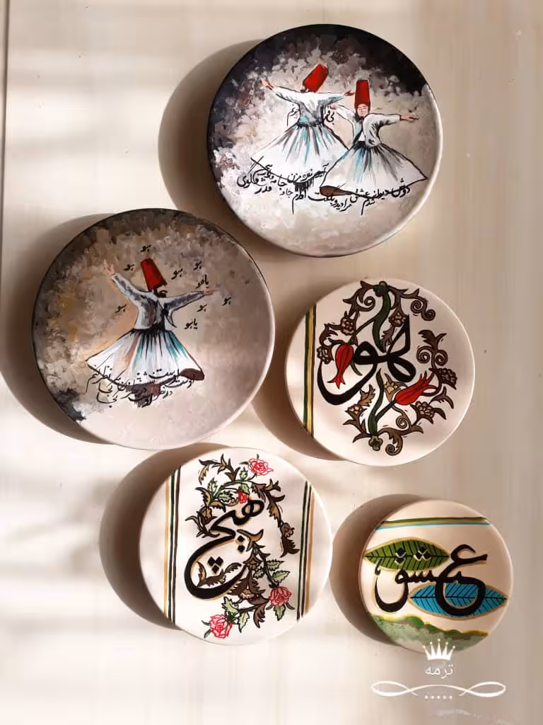 مجموعه دیوارکوب سفالی عارفانه سماع کد 10636