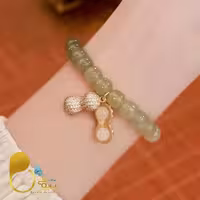 دستبند پینات 2