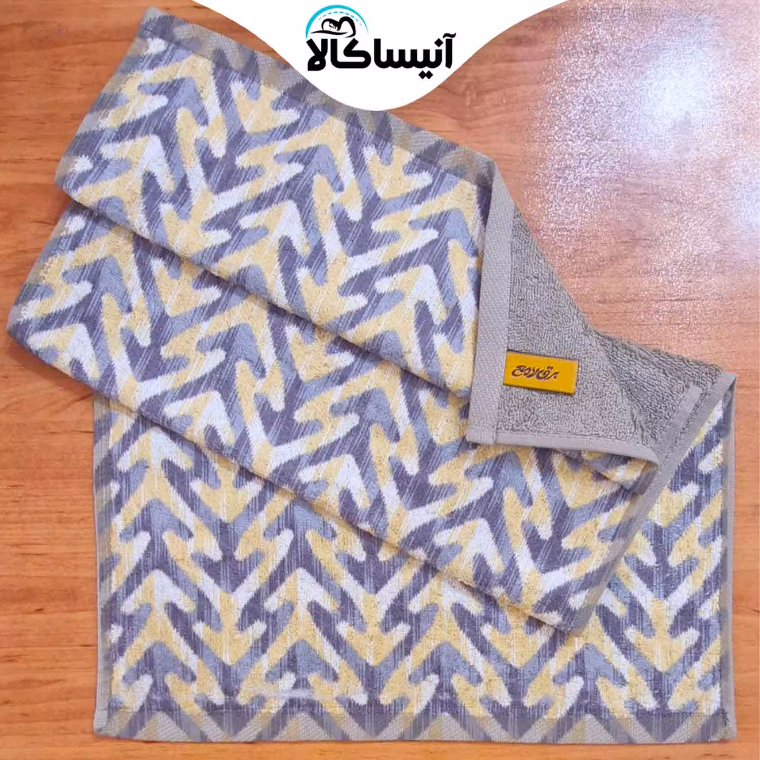 حوله دستی برق لامع مدل جونیور طرح کاج