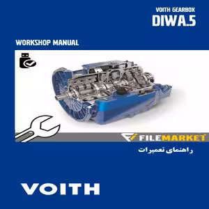 راهنمای تعميرات گیربکس فویت مدل DIWA5