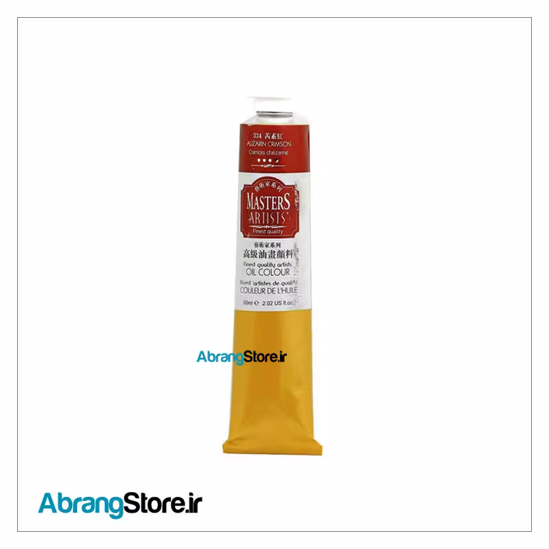 رنگ روغن مستر آرتیست ماریس 60 میل