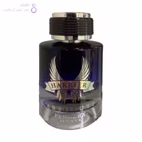ادکلن حریر ابسلوت پندورا | Pendora Harrier Absolute