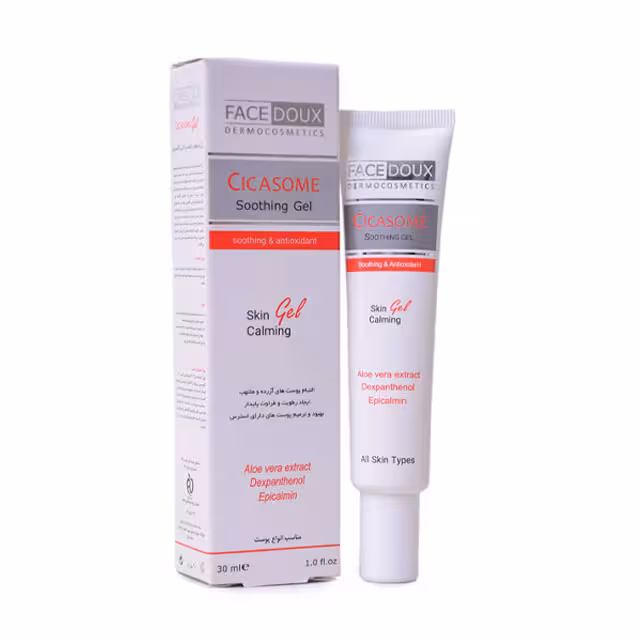 ژل مرطوب کننده و آنتی اکسیدان سیکازوم فیس دوکس 30 میلی لیتری