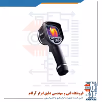 ترموویژن ، دوربین تصویربرداری حرارتی فلیر مدل FLIR E8-XT