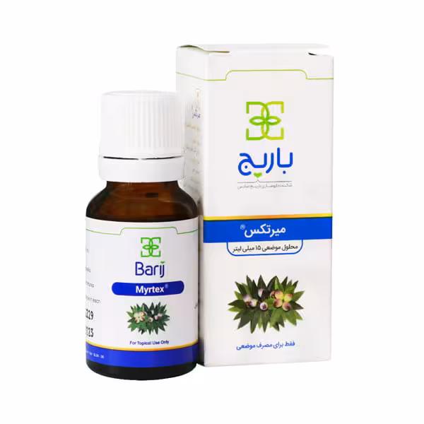 محلول موضعی میرتکس باریج اسانس حجم 15 میلی لیتر