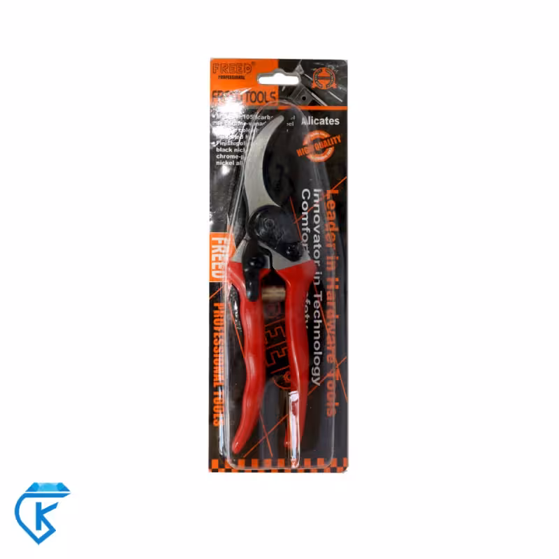 قیچی باغبانی نارنجی FREED