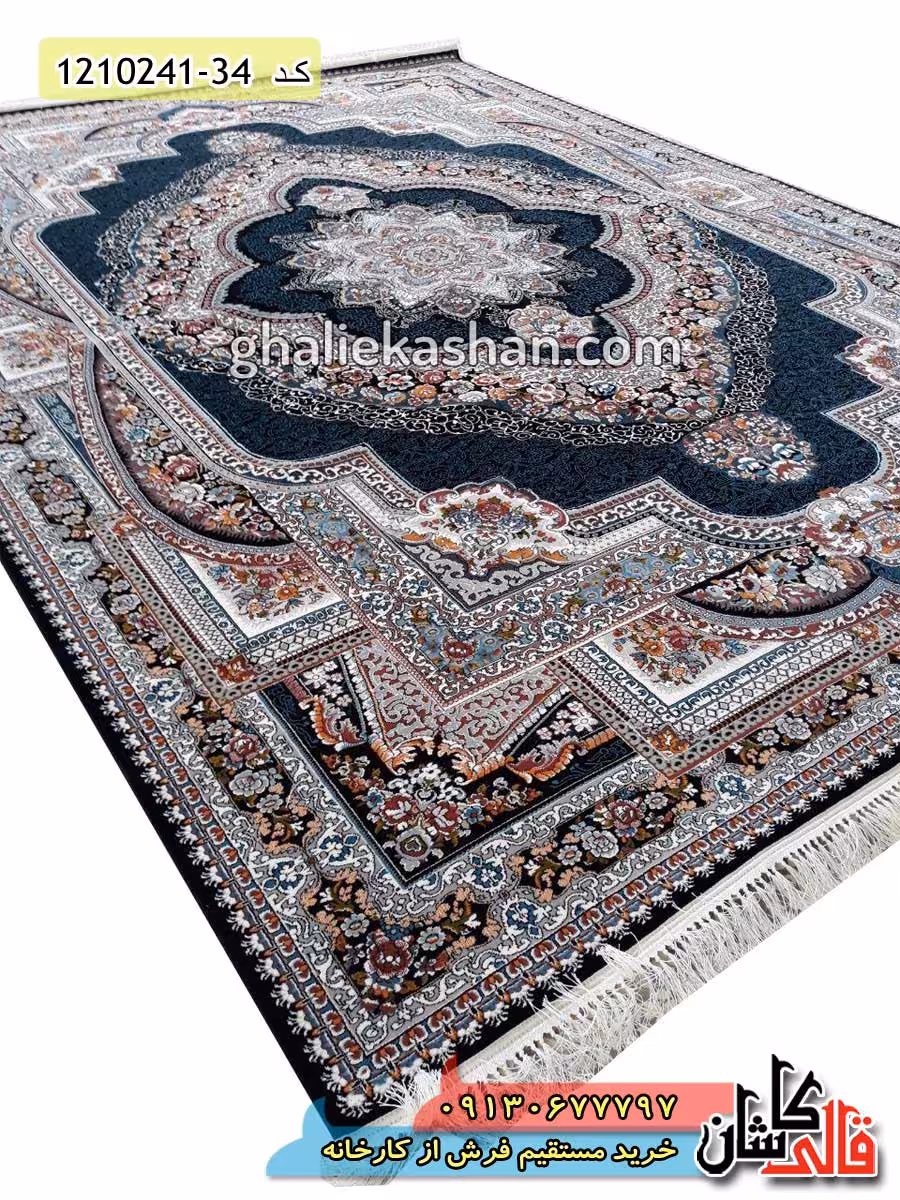 فرش طرح 700 شانه ( 500 شانه ) طرح باغ معلق زمینه سرمه ای کاشان