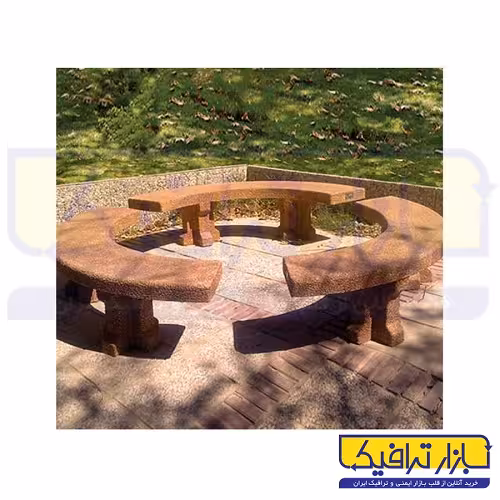 نیمکت بتنی قوسی کلاسیک