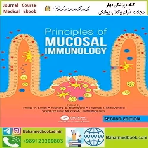 Principles of Mucosal Immunology 2020 TRUE PDF price 1€ - کتاب پزشکی بهار