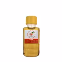 روغن بنفشه ترنج 40 گرمی