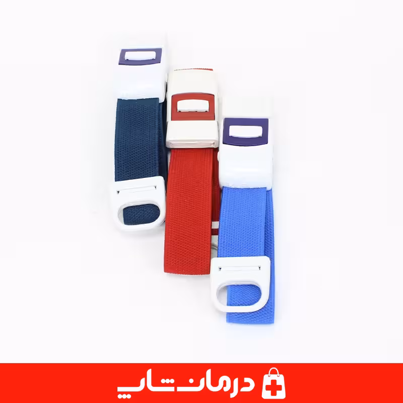 خرید گارو ویژه مدل صدف kpk رگ بند و کش شریان بند تورنیکیت