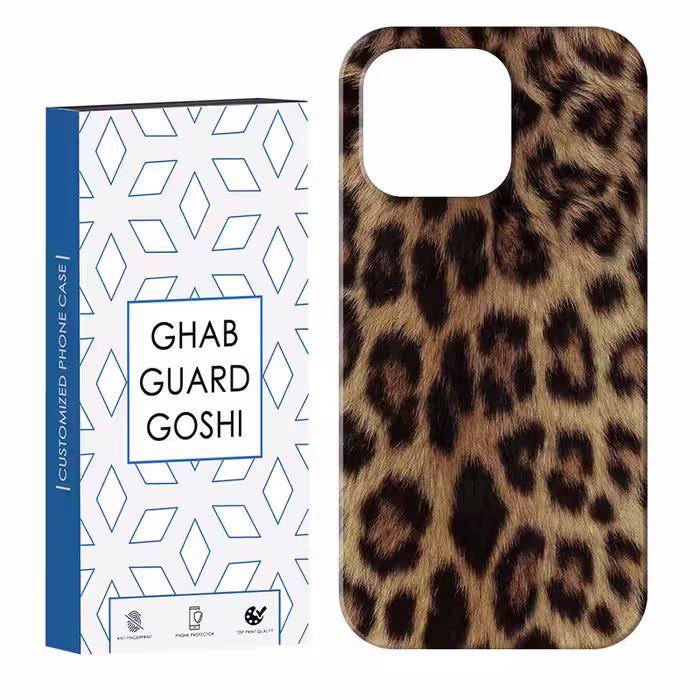 کاور قاب گارد گوشی طرح  پلنگی کد Dimo-980 مناسب برای گوشی موبایل اپل  IPHONE 13 PRO MAX | کالا مکس
