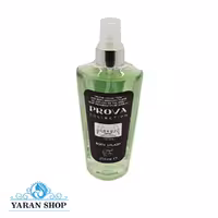 بادی اسپلش پرووا رایحه اونتوس