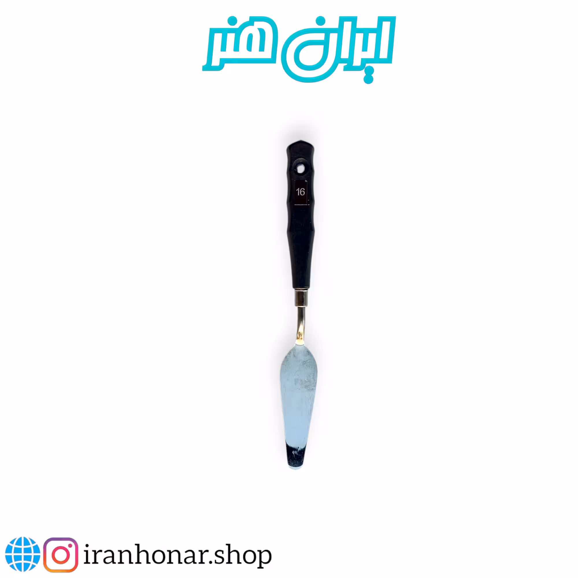 کاردک نقاشی شماره 16