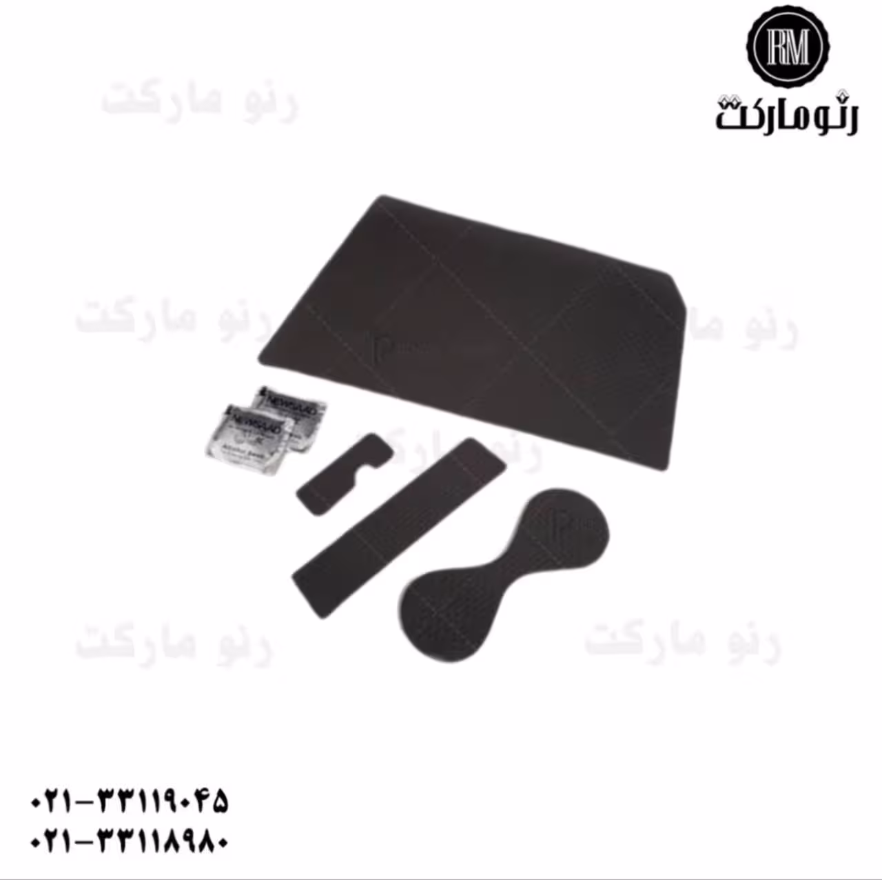 پد کامل داخل ساندرو