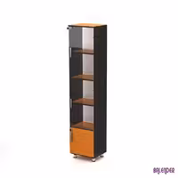 کتابخانه نوژن مدل K723