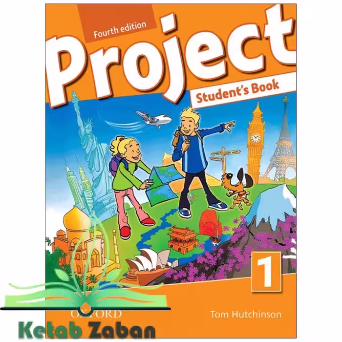 کتاب Project 1 4th