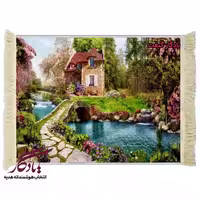 تابلو فرش ماشینی طرح منظره کلبه و پل