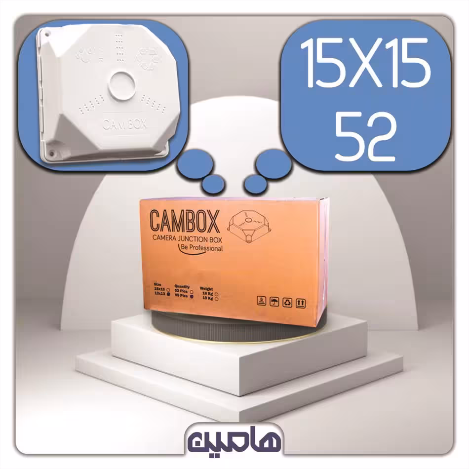کمباکس اصلی سایز 15 - کارتنی