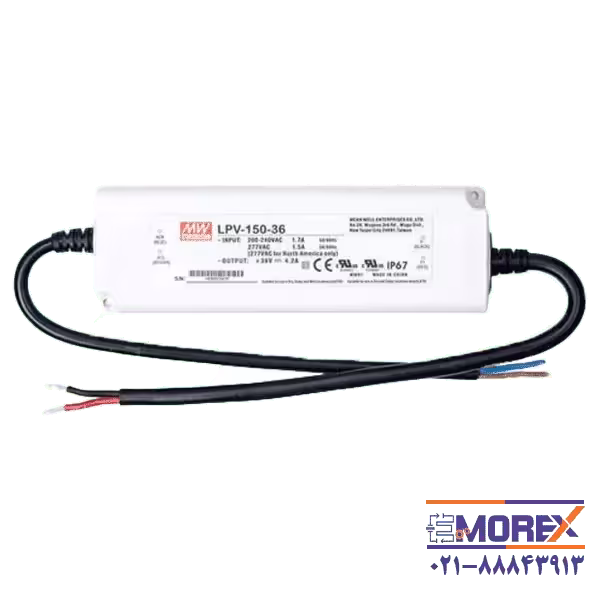 منبع تغذیه درایور 36 ولت 4.2 آمپر مینول | MEAN WELL مدل LPV-150-36