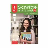 کتاب واژه نامه Schritte International A1.1